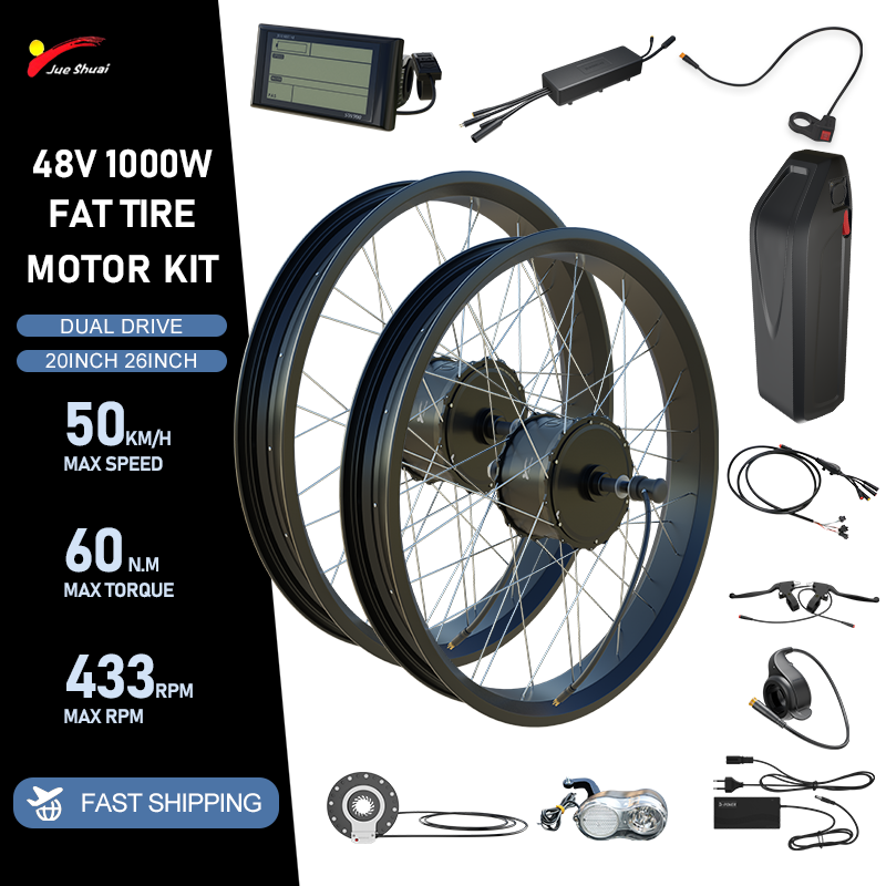 48V 2000W Eバイク ファットタイヤ変換キット 20 - Dual Motor Ebike Kit 2000W のレビューと価格