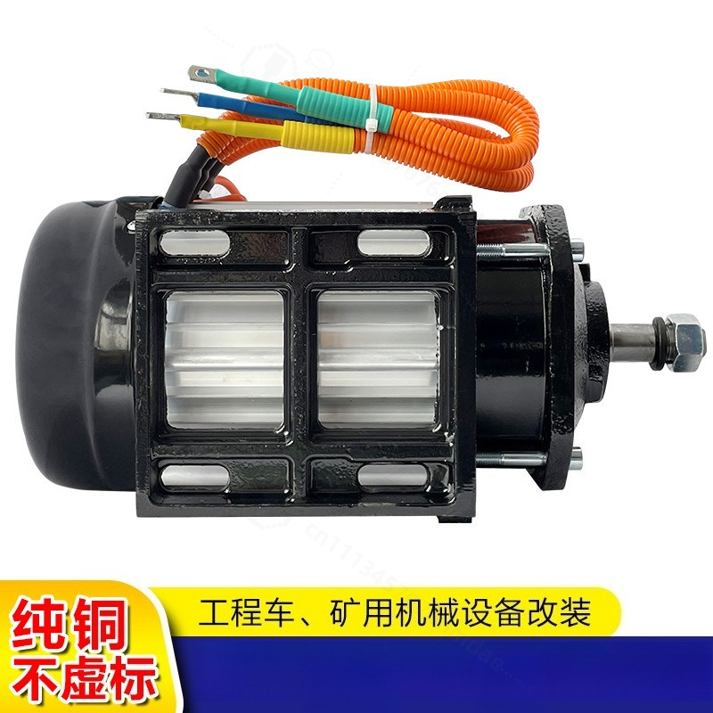 3000W ブラシレスミッドドライブモーターキット高トルクコ - High Torque Brushless Mid Motor Kit のレビューと価格
