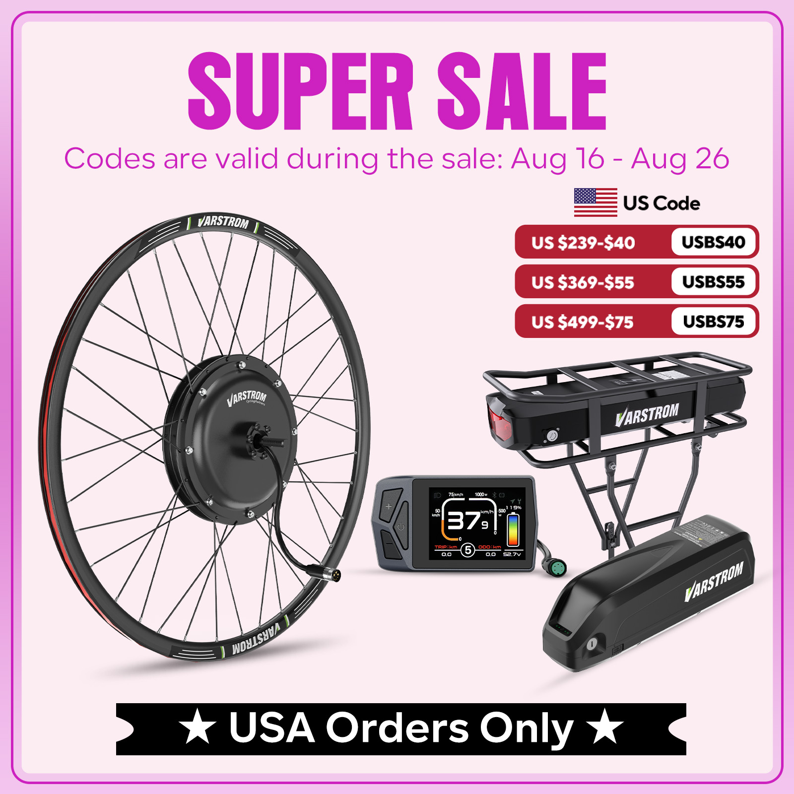 [米国在庫] Varstrom 1000W 1500W 48 - 48V 1500W Rear Hub Motor With Battery のレビューと価格