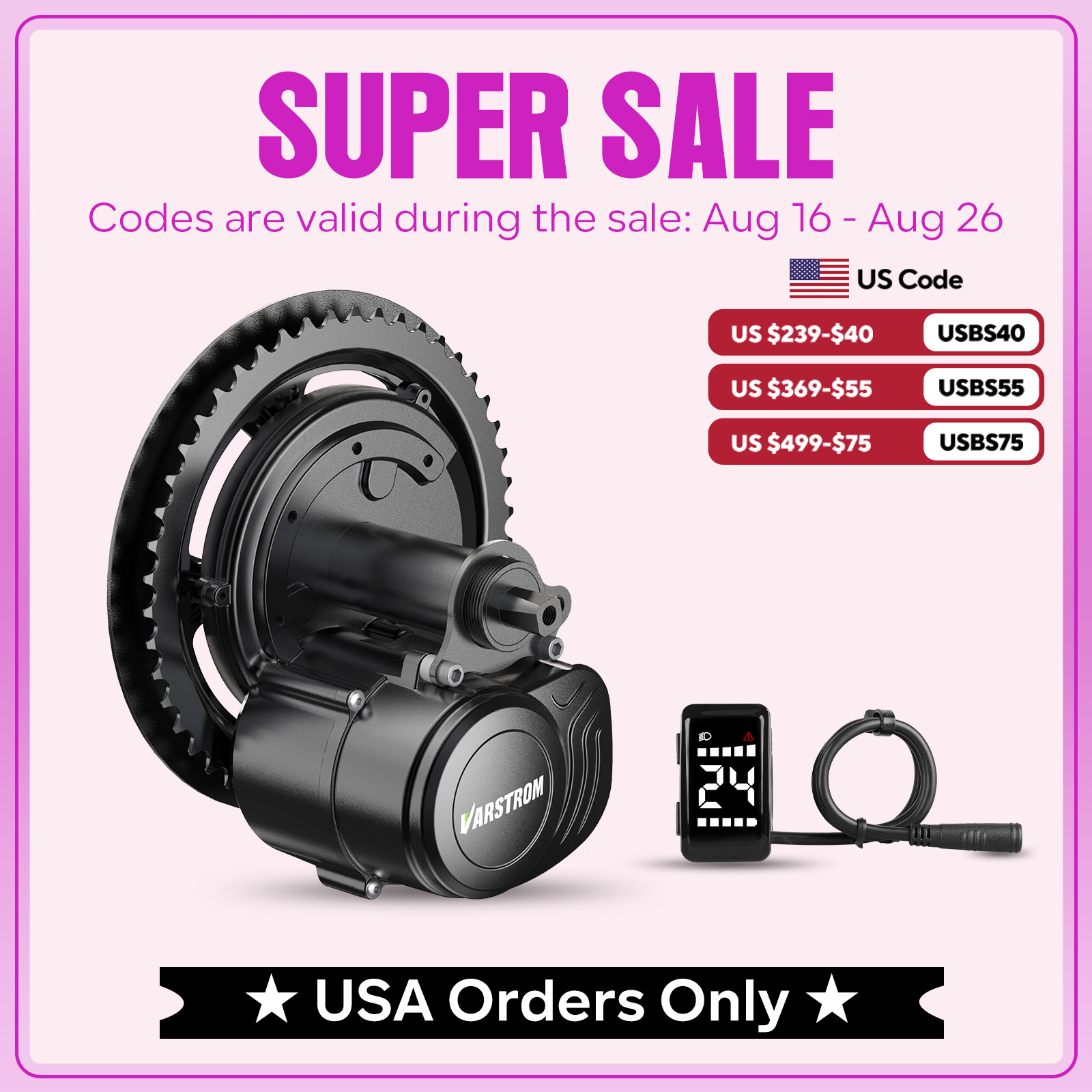 トンシェン48V 500W 750W 1000Wトルクセンサ - Torque Sensor Mid Drive Motor Kit のレビューと価格
